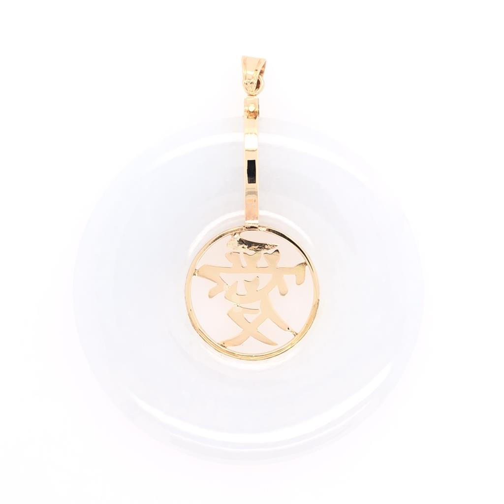 Estate 14K Gold Large Jade Asian Pendant