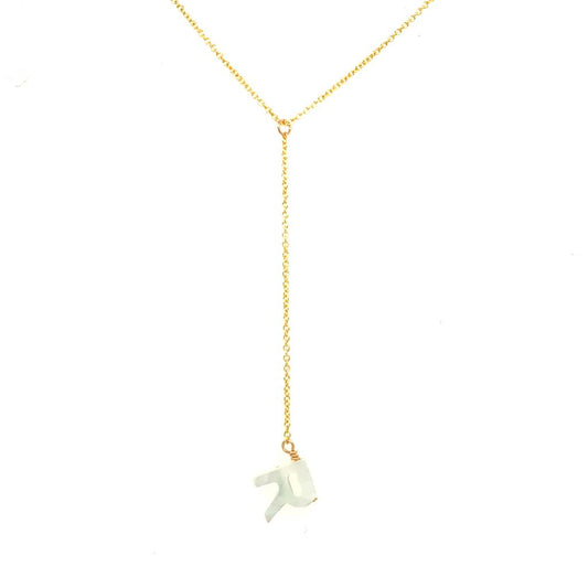 Dee Berkley "R" Necklace