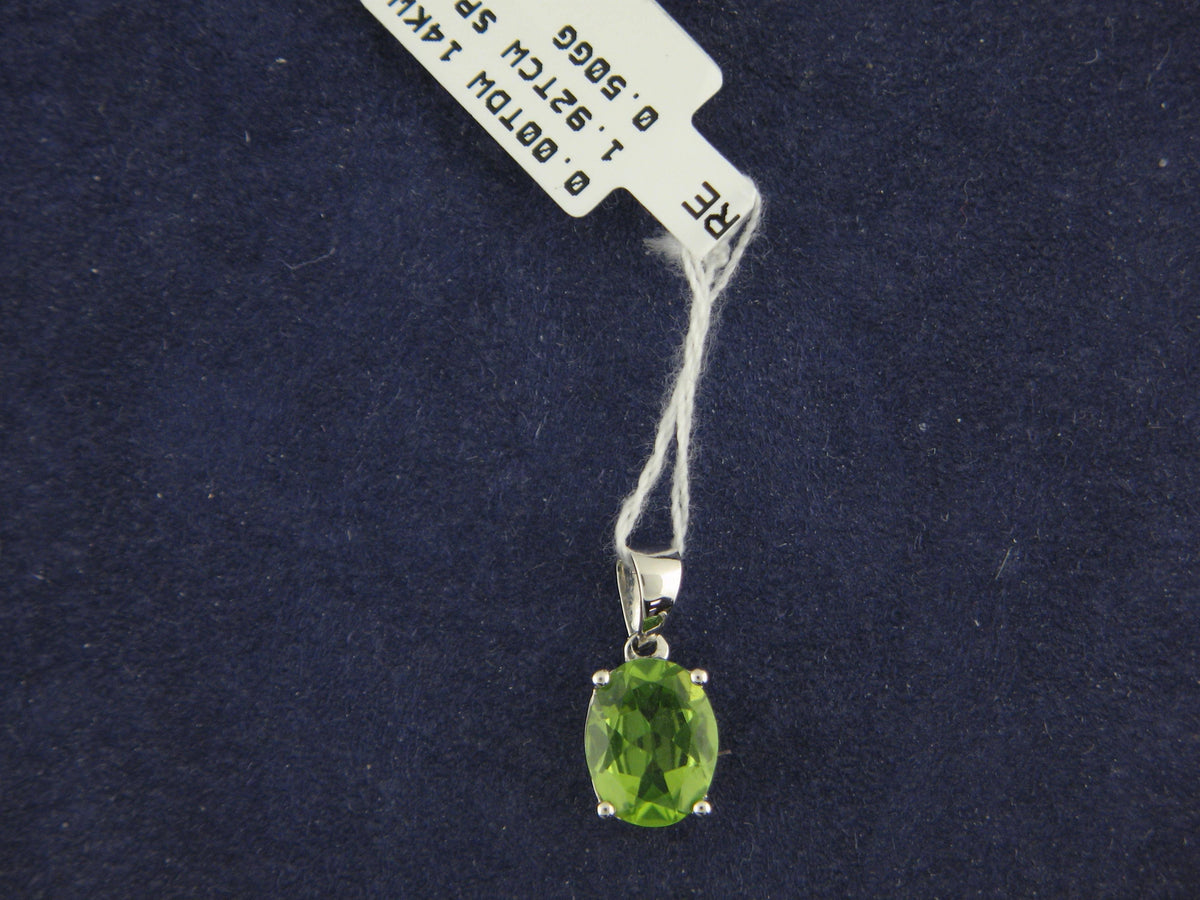 14K White Gold Peridot Pendant