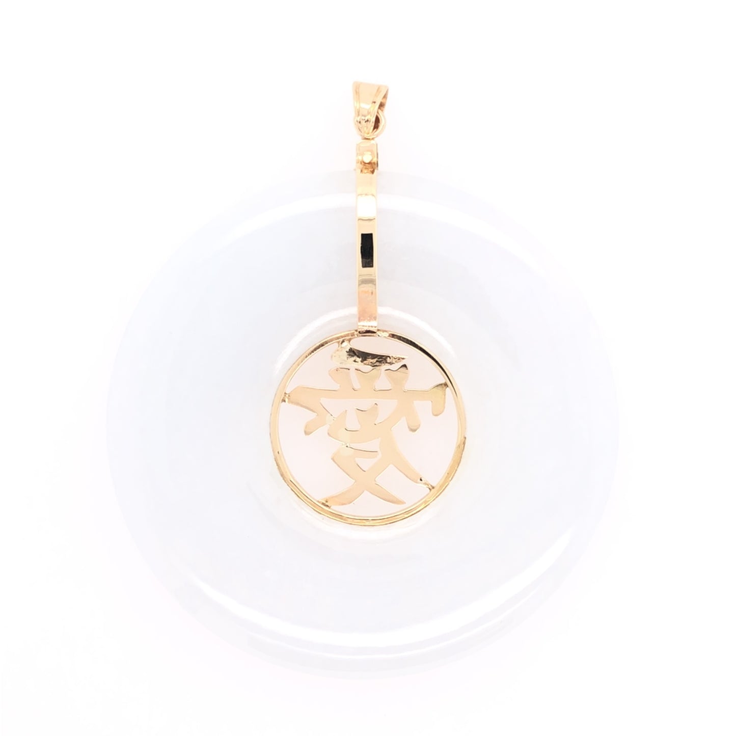 Estate 14K Gold Large Jade Asian Pendant