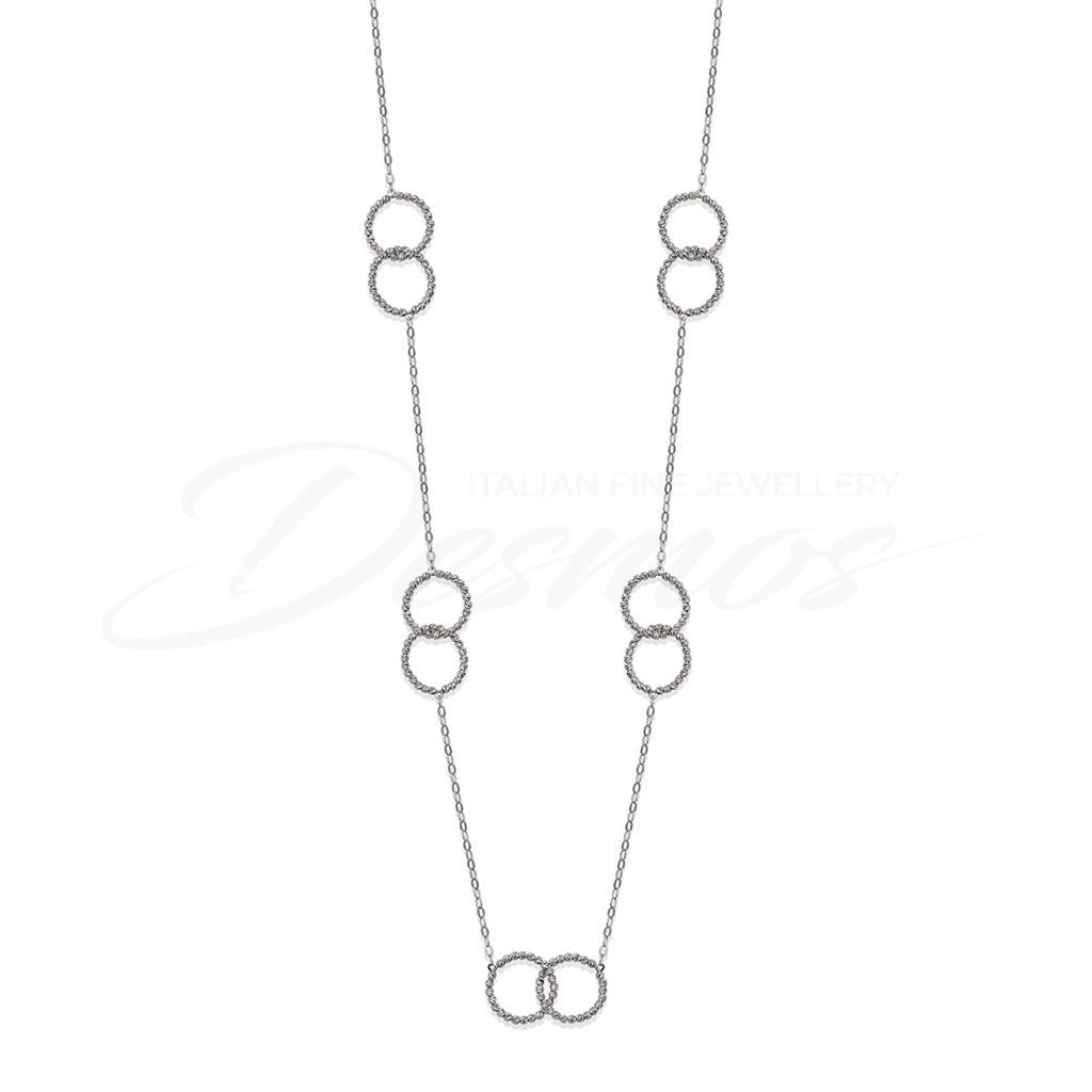 Desmos Station Link Necklace