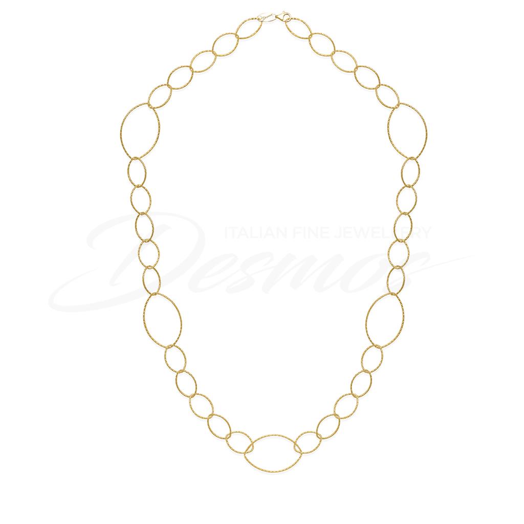 Desmos Lanceolote Arabesque Link Necklace